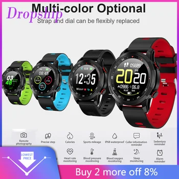 

V09 Smart Watch IP68 Waterproof Smartwatch Activity Fitness Sports Watch Wristband Watch Strap fitness tracker Smart Watch#G20