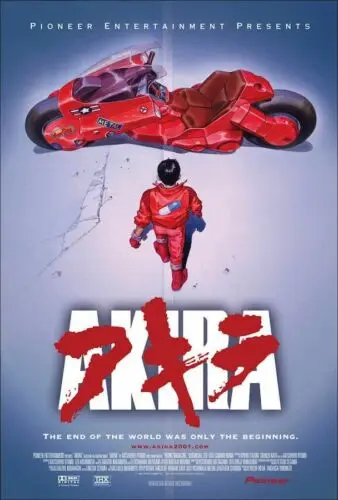 Больше стилей на выбор Шелковый постер с принтом фильмов AKIRA домашний Настенный