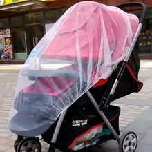 30 шт./партия детская коляска для предотвращения укуса ребенка багги автомобиль общего Насекомого Чистая безопасная сетка Багги сетка от комаров для детской кроватки