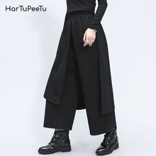 Fake Two Pieces Irregular Elastic Waist Loose Wide Leg Pants Women Straight Trousers Pantskirt Ninth Length Female Fashion Tide Fake Two Pieces Irregular Elastic Waist Loose Wide Leg Pants Women Straight Trousers Pantskirt Ninth Length Female Fashion Tide