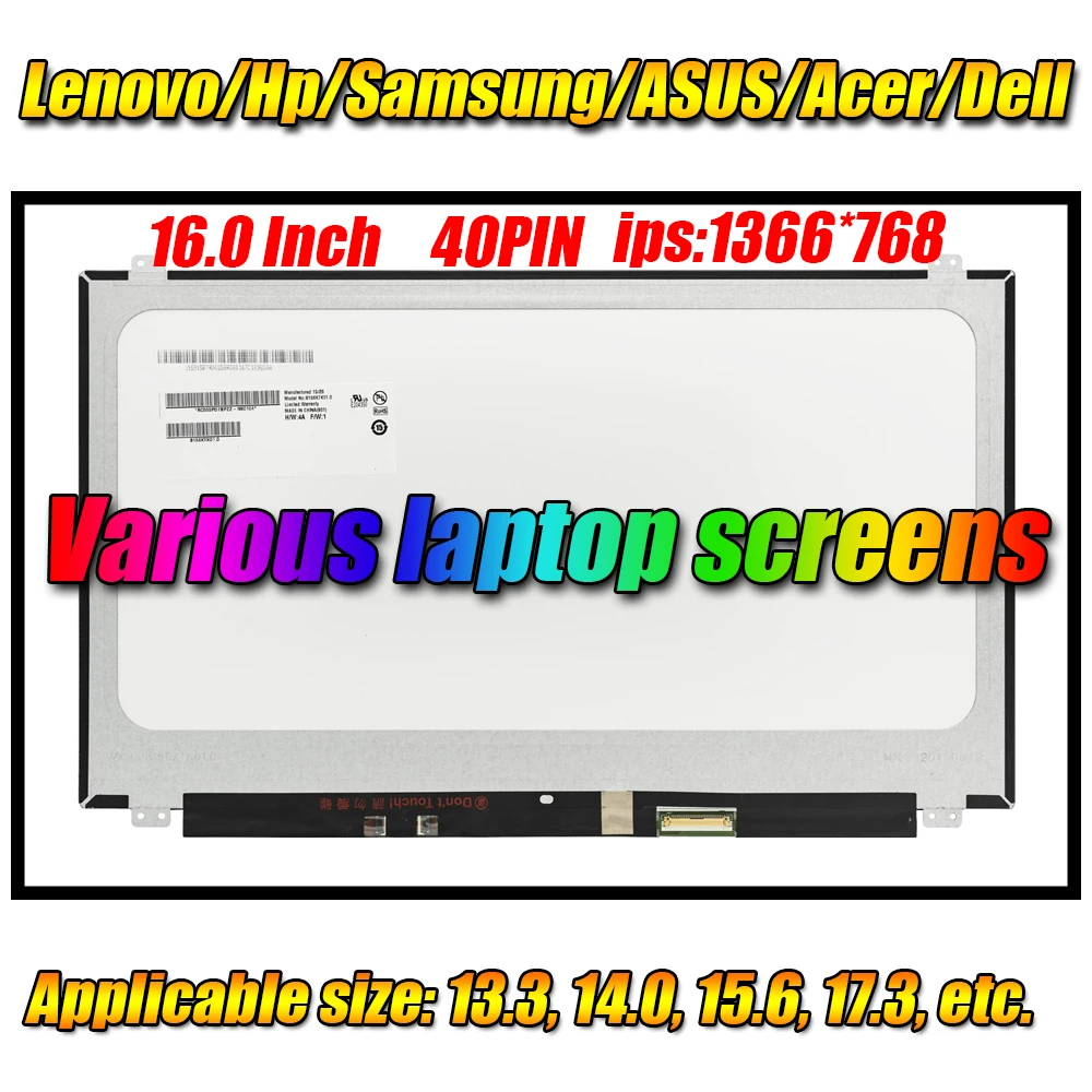 Для Toshiba Satellite A665 A660 a600 a660-156 ltn160at06 U01 LTN160AT06-U01 HSD160PHW1 A665-12K A500F2 Портативный ЖК-экран LED