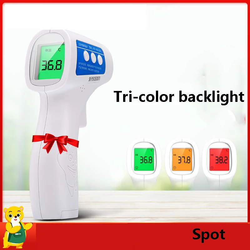 

Baby Thermometer Infrared Digital LCD Screen Body Measurement Foreheadnon Contact CE Adult Body Temperature Infrared Thermometer