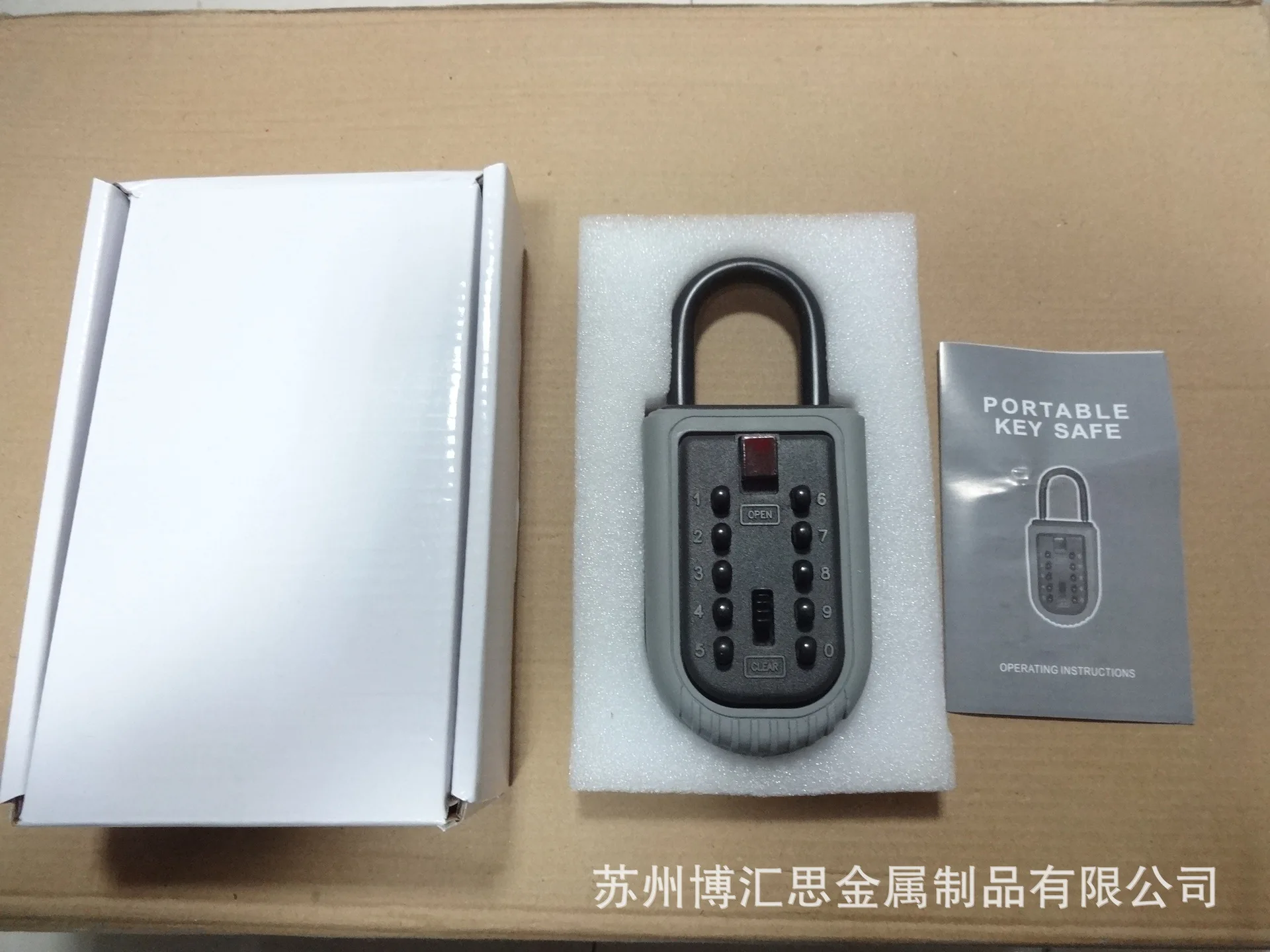 Amazon установлен пароль ключ коробка бытовой ключ коробка keys Box Коробка для хранения Кнопка пароль коробка