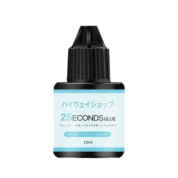

Super Sticky Long Lasting Quick Dry Adhesive Remover Non-Irritating Odor False Eye Lash Extensions Glue