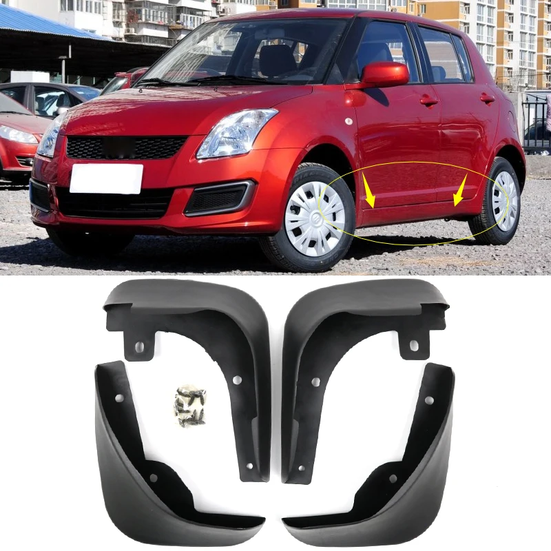 Передняя тыльная грязь щитки для Suzuki Swift 2011 2012 2013 крыло брызговики Брызговики аксессуары для автомобиля