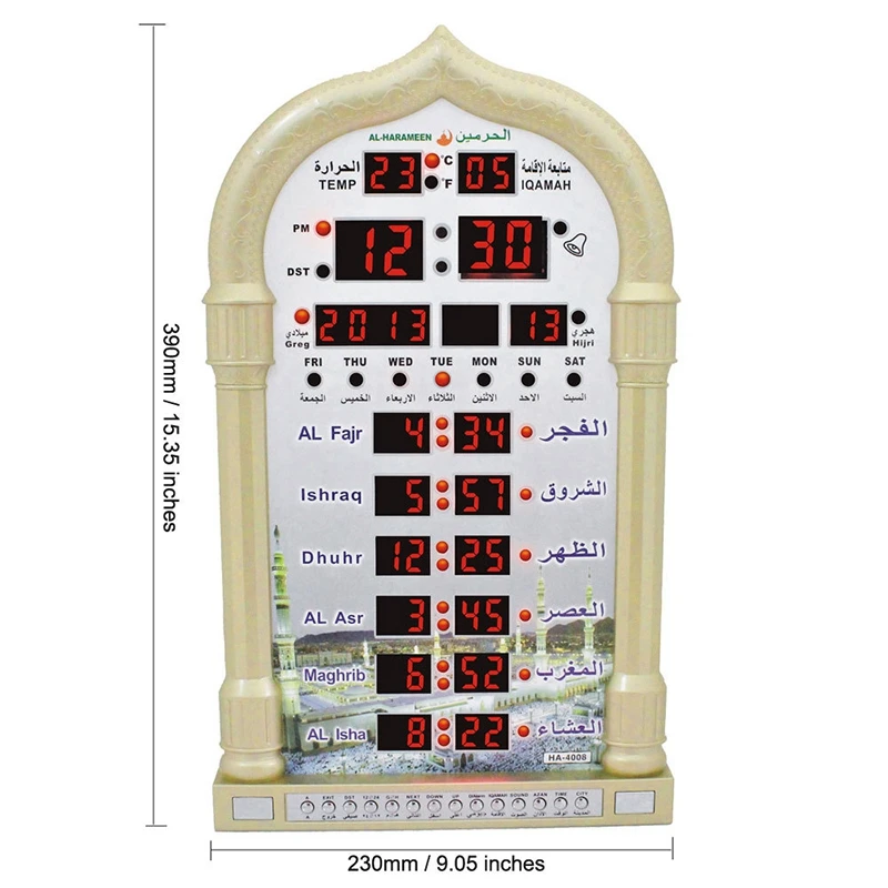 Мусульманские молитвенные исламские Azan настольные часы Azan будильники 1500 Города Athan Adhan Salah молитвенные часы с европейской вилкой