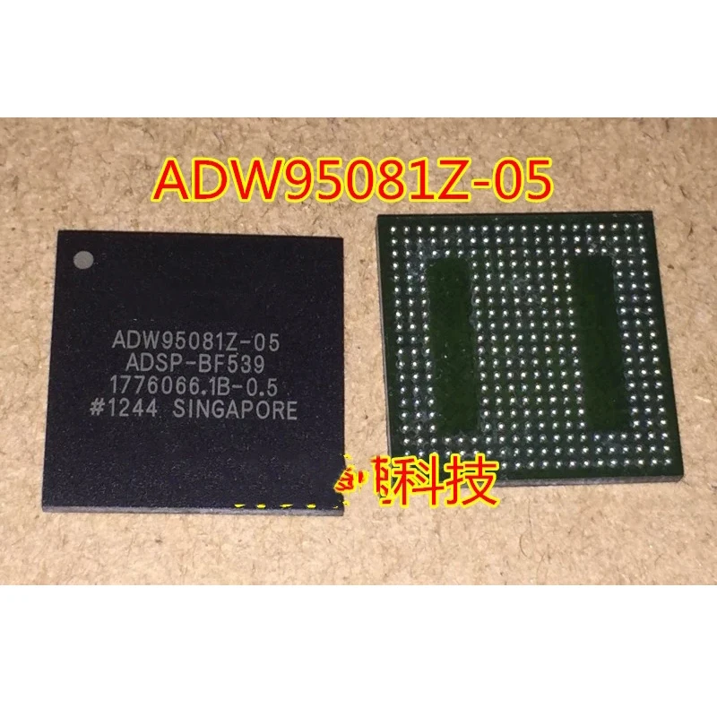 2 шт./лот ADW95081Z-05 ADW95081Z 05 BGA хрупкий ЦПУ на современных усилителях мощности новый