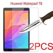 2 шт. защита для экрана из закаленного стекла Huawei matepad T8 8 0 ''