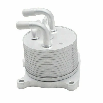 

Fits for Jeep Patriot Compass Dodge Transmission Auxiliary Oil Cooler 68025160AA