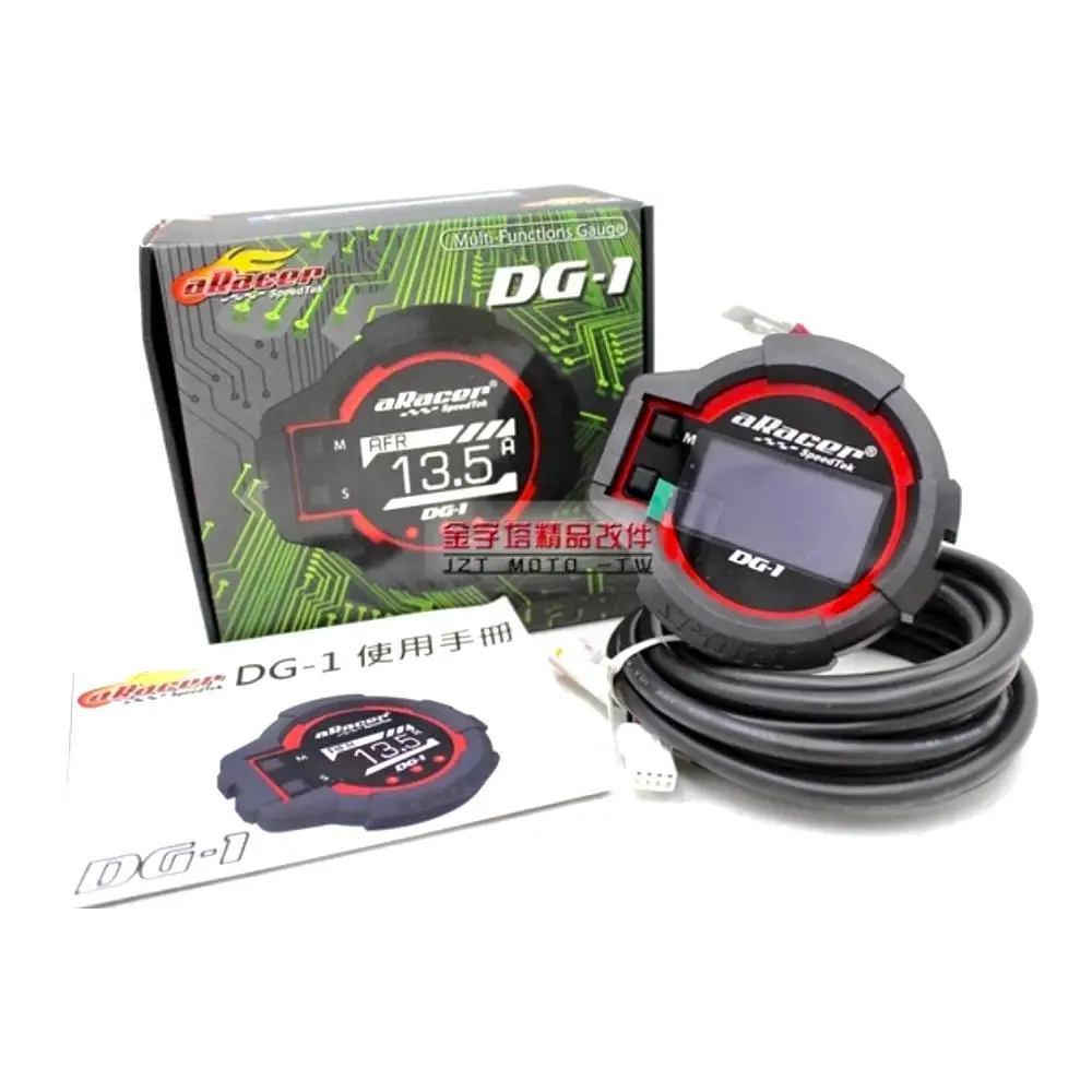 

Adjustment Set Universal Multifunctional Display Instrument Air-Fuel Ratio Machine Racing Kit Tuning upgrade parts