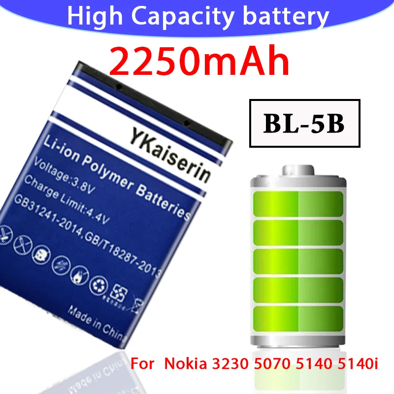 New 2250mAh BL-5B BL 5B High Capacity Battery for Nokia 3230 5070 5140 5140i 5200 5300 5500 6020 6021 6060 BL-5B Battery
