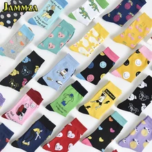 Новинка; забавные носки с героями мультфильмов; женские модные носки с милыми животными в стиле Харадзюку; высококачественные хлопковые носки в уличном стиле
