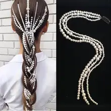 

HOT SALES！！！Women Fake Pearls Hair Extension Chain Ponytail Tassel Headdress Party Decor Wholesale Dropshipping New Arrival