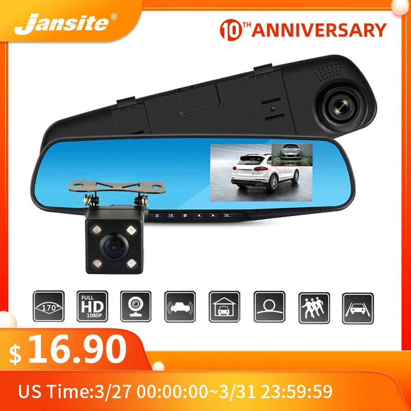 Видеорегистратор Jansite для автомобилей, авторегистратор DVR с камерой Full HD 1080P и двойным объективом, зеркало заднего вида с функцией регистрат... Видеорегистратор Jansite для автомобилей, авторегистратор DVR с камерой Full HD 1080P и двойным объективом, зеркало заднего вида с функцией регистрат...