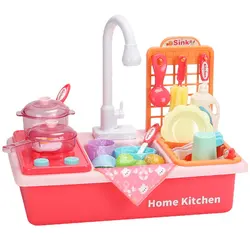 Simulation lave vaisselle électrique Cosplay, jouets de cuisine, jouets éducatifs pour enfants 