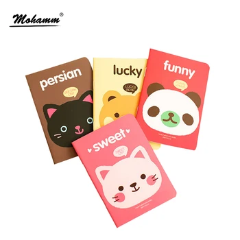 

Travelers Kawaii Cute Diary Notebook Korean Stationery Notepad Note Book Paper