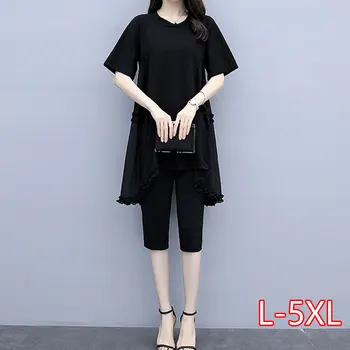 

New plus size women two-piece suit women loose was thin black blouse pants set summer