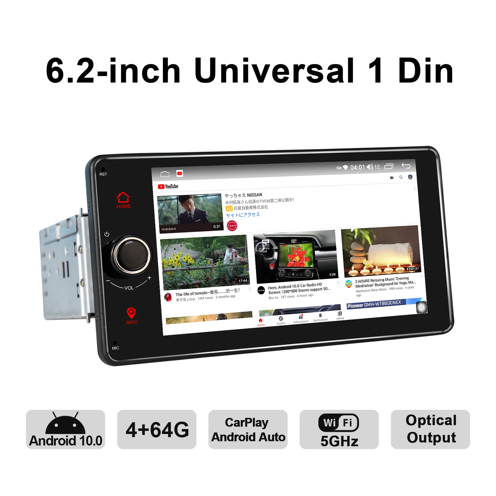 JOYING 1 Din Android Radio Car Stereo Autoradio 6.2&quotUniversal Head Unit GPS Navigation Bluetooth Wifi Multimedia DVD Player |