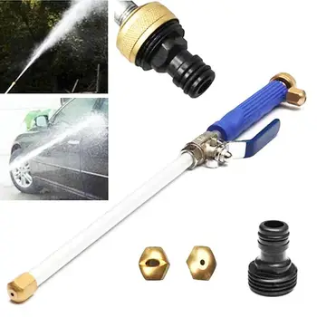 

Car High Pressure Water Gun 46cm Jet Garden Washer Hose Wand Nozzle Sprayer Watering Spray Sprinkler Cleaning Tool Aluminium
