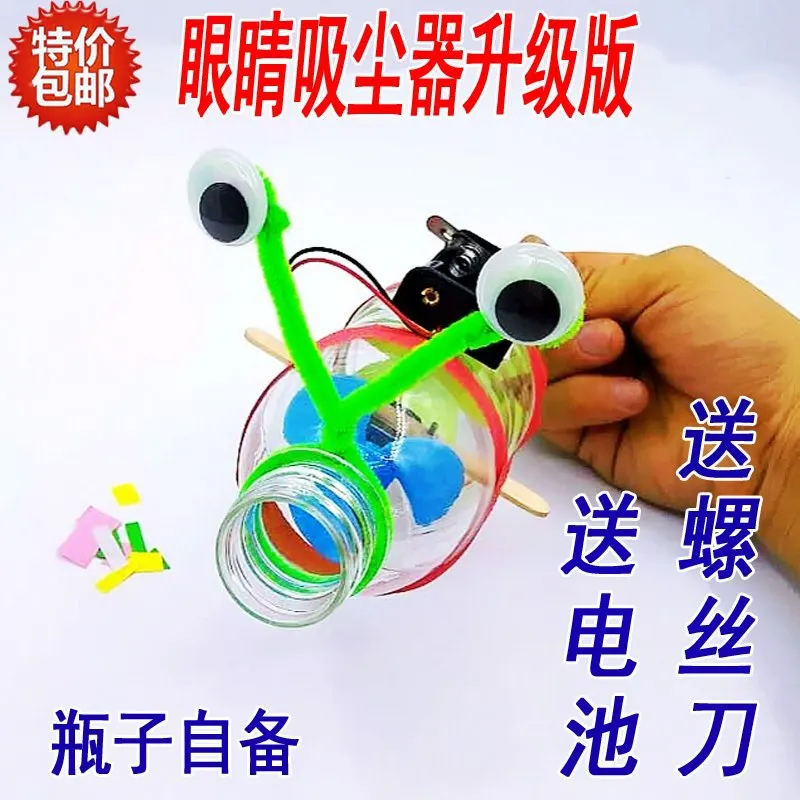 

Homework Technology Works Science And Technology Small Universal Small Invention Model Products Middle School Students Physics f