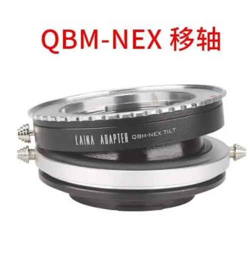 Адаптер для наклона объектива rollei qbm lens to sony E mount NEX-5/6/7 A7r a7r2 a7r3 a7r4 a9 A7s A6300 EA50 FS700 camera |