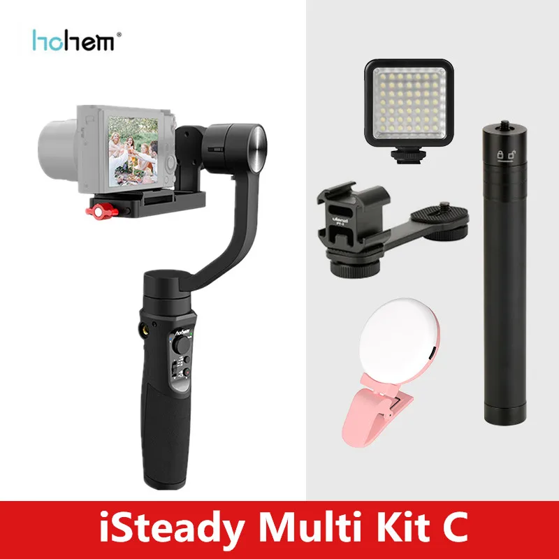 iSteady Multi Kit C Hohem iSteady мульти 3-осевой Карманный стабилизатор для экшн-камеры GoPro Hero 7/6/5 для sony RX100 серии для Canon G Series для телефона - Цвет: iSteady Multi Kit C