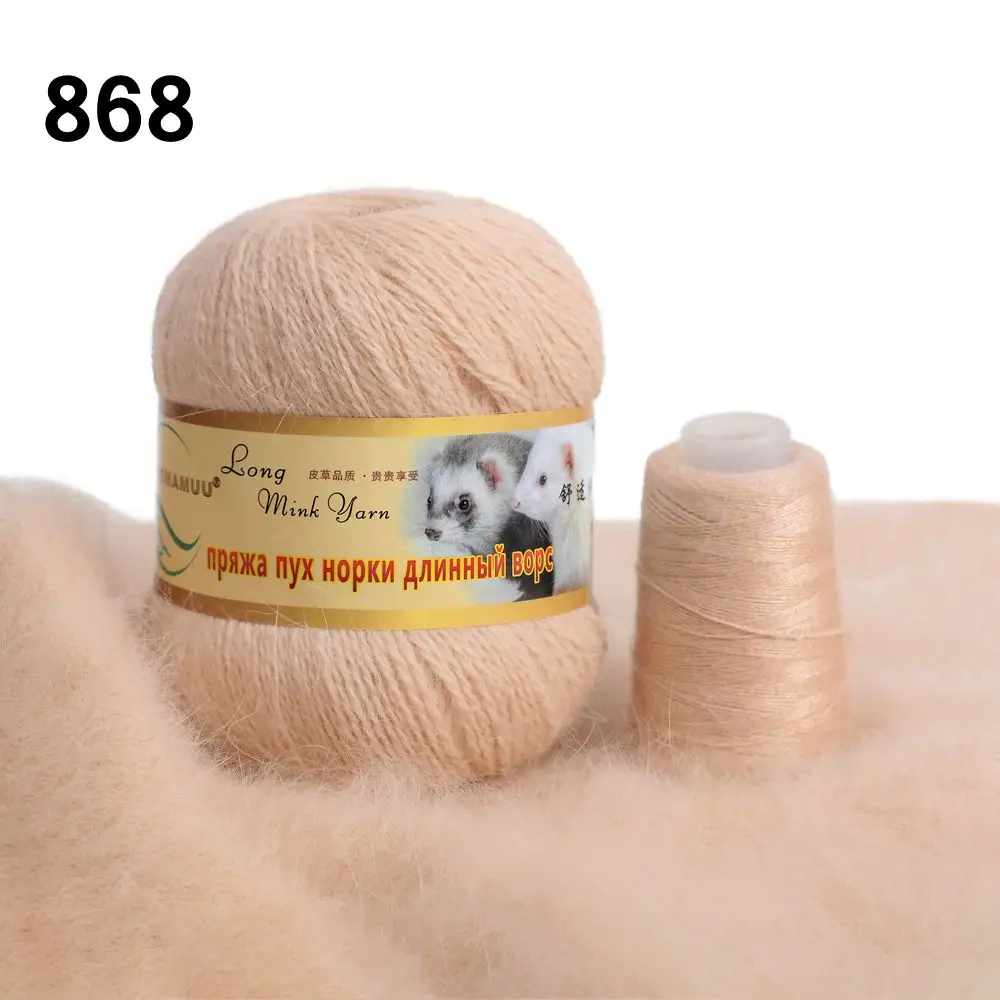 868