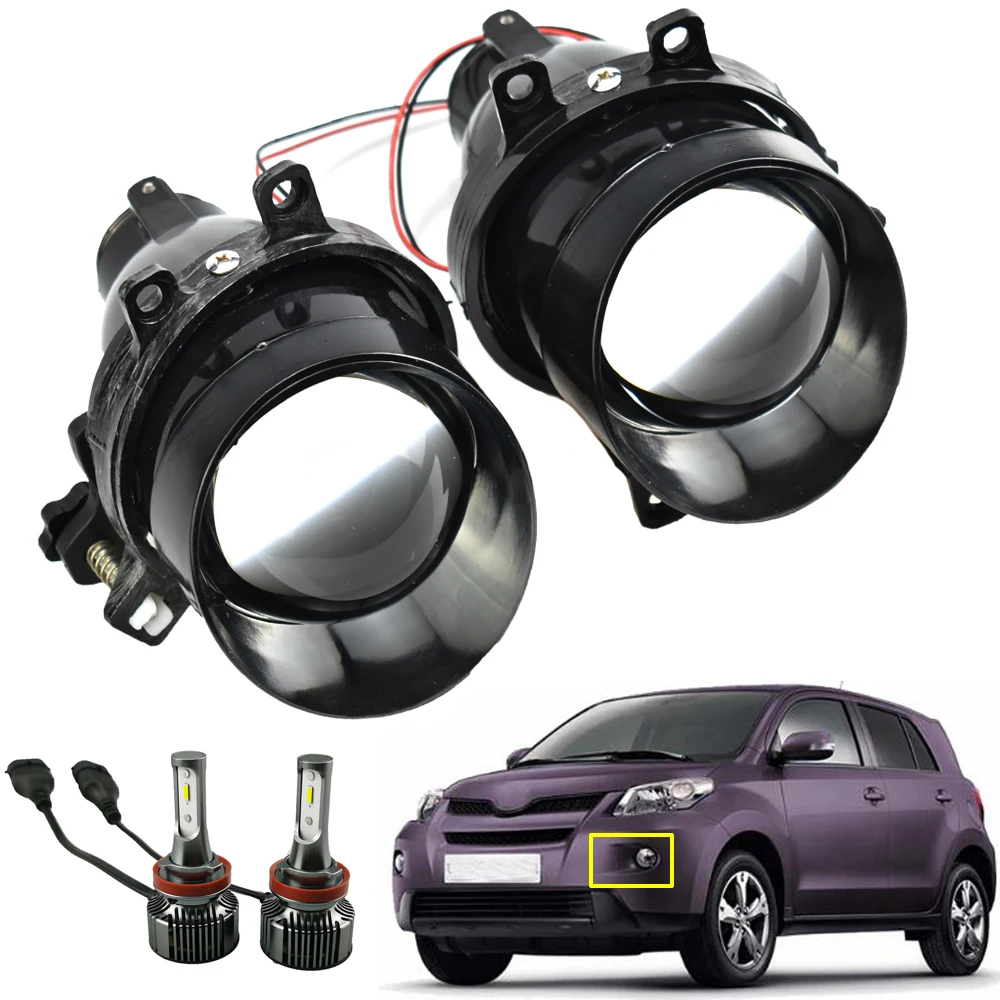 Биксеноновые прожекторы H11 для Toyota AVENSIS AURIS RAV 4 III CAMRY Corolla PRIUS YARIS 1 пара| |