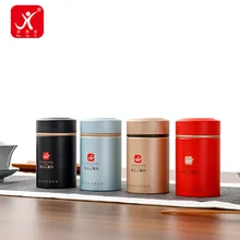 Xin Jia Yi упаковка китайская жестяная банка для зеленого чая коробка раздвижная жестяная коробка для леденцов Горячая высокого качества банка с китайским чаем коробка контейнер для чая