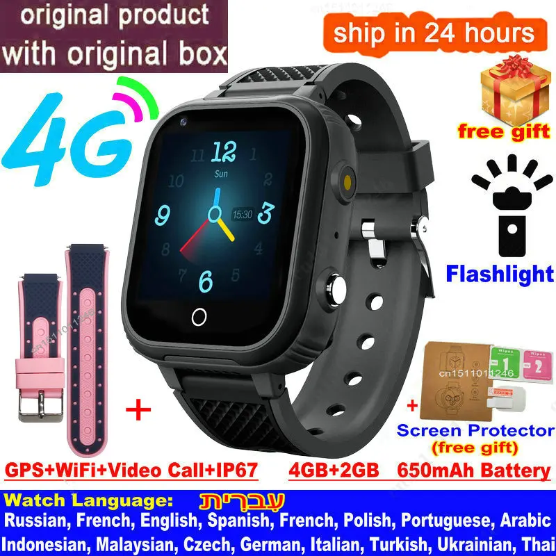 LT21 4G Smart Watch Kids GPS WIFI Video Call SOS IP67 Waterproof Child Smartwatch Camera Monitor Tracker Location Phone Watch 