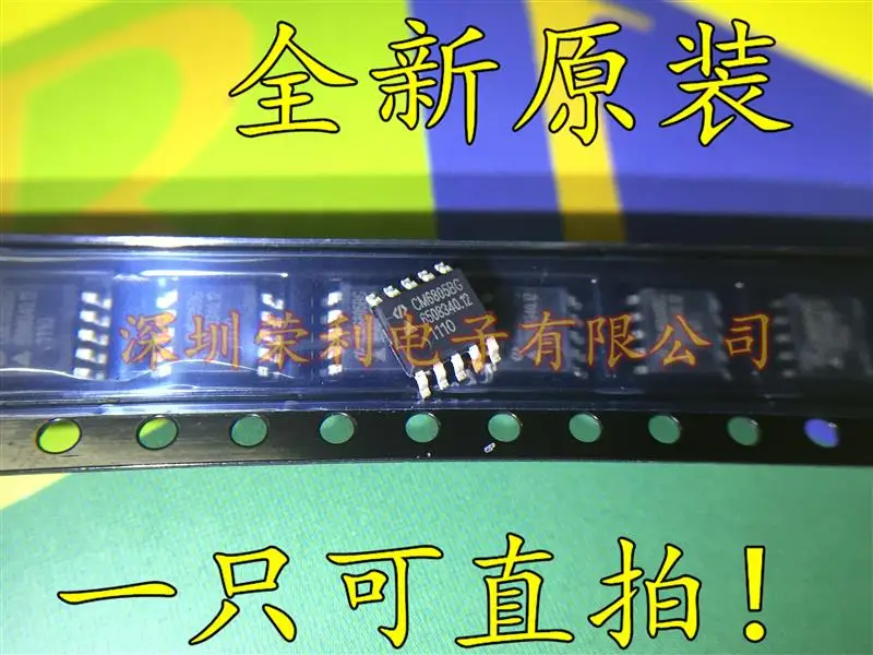 10 шт в упаковке, новая CM6805BG CM6805BOGIR