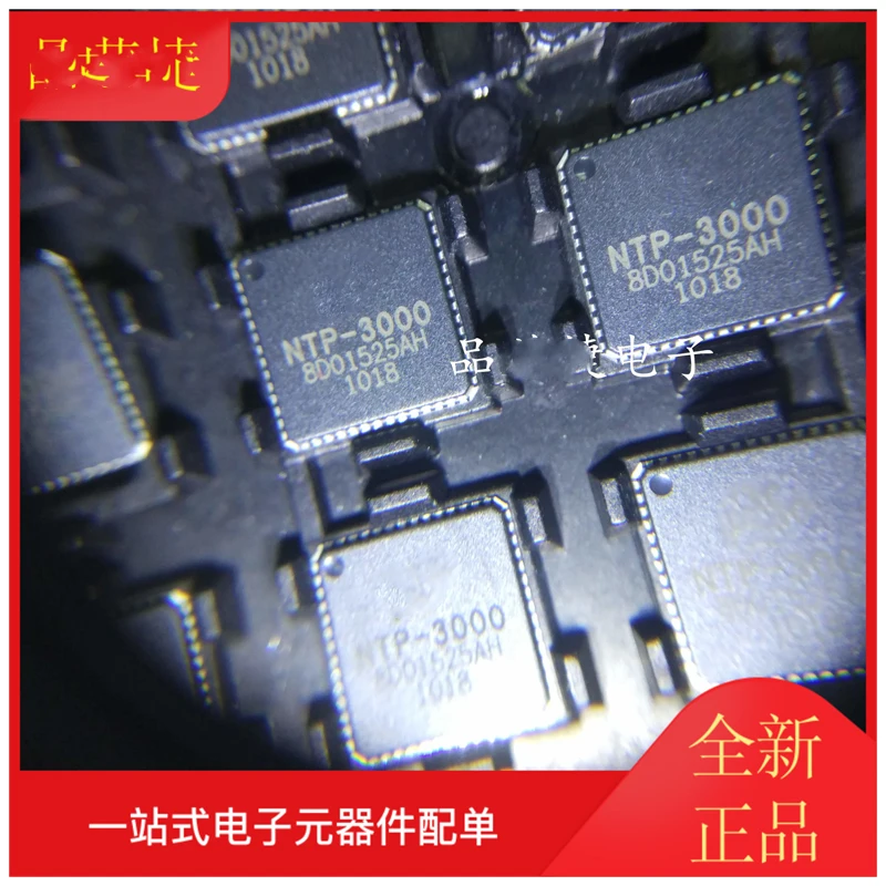 10 шт.-20 шт. Φ NTP3000 QFN56 3000 LCD драйвер IC chip новый и оригинальный | Электронные