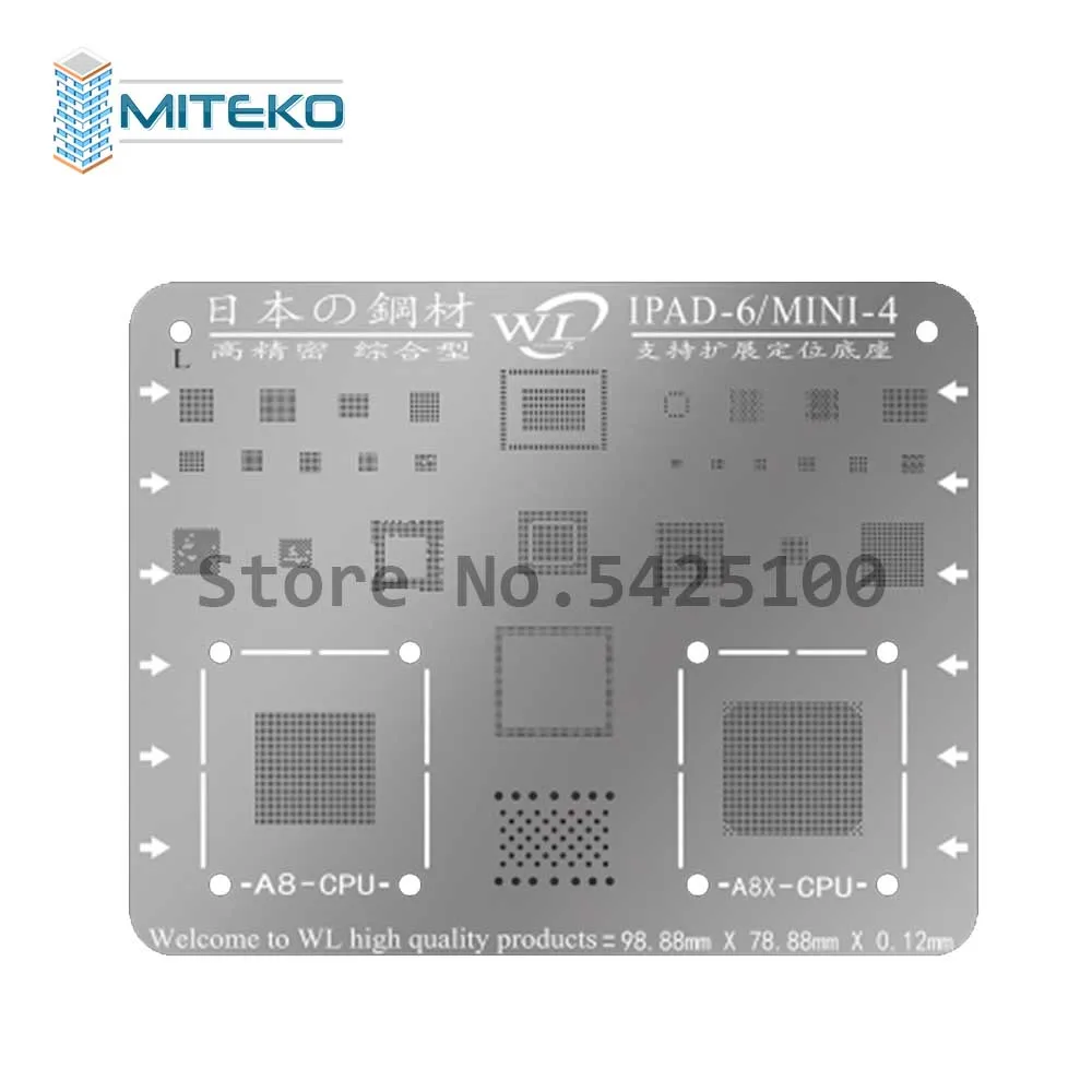 MITEKO высокое качество BGA трафареты набор для iPhone 5 5C 5S 6 6P 6S 6SP 7 7P 8 8P Air2 Mini 4 материнская плата BGA чип Solde