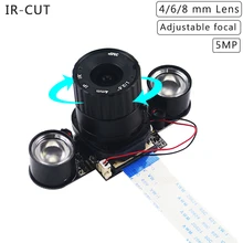 Raspberry Pi 4 модель 5MP камера IR-CUT 5MP 4 6 8 мм фокусное расстояние Регулируемая длина камеры ночного видения для Raspberry Pi 3 Model B +/4B(China)