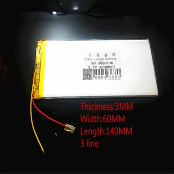 

3.7V,4000mAH,3060140 PLIB; polymer lithium ion / Li-ion battery for tablet pc,power bank,cell phone,speaker;pipo,