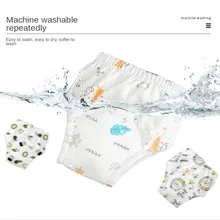 Couche culotte en tissu respirant pour bébé, pantalon d'entraînement de toilette, anneau d'urine, poches imperméables et lavables, couche d'apprentissage d'urine pour enfants 
