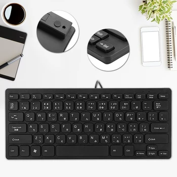 

bluetooth keyboard Wired MiniJapanese Keyboard USB Interface Desktop Mute Ultra-Thin 78 Key Computer Supplies keyboard cover hot