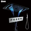 Bathroom Fixture