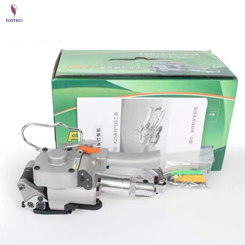 微信图片_202001021309001