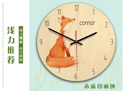 DIY Creative Fashion Heart Clock Mute Simple Wall Clock Modern Cool Living Room Decoration Wall Clock