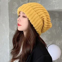The New Winter Hats for Women 2021 Solid Color Thick Woolen Hat Shows the Face Pushes Cap Wild Trendy Kawaii Knitted Head Hood