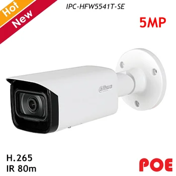 

Dahua IPC-HFW5541T-SE 5MP Pro AI IR Bullet Network Camera IP H.265 Day Night IR LEDs 80m Support SD Card 256g Security Camera