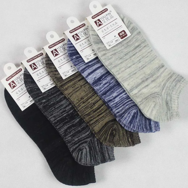 2 пары ретро народные мужские носки Полиэстер Хлопок невидимые Дышащие Короткие