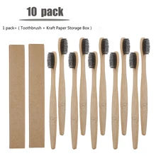 Натуральные чистые бамбуковые щетки, инструмент для чистки полости рта, стоматологическое оборудование, одноразовая Мягкая зубная щетка