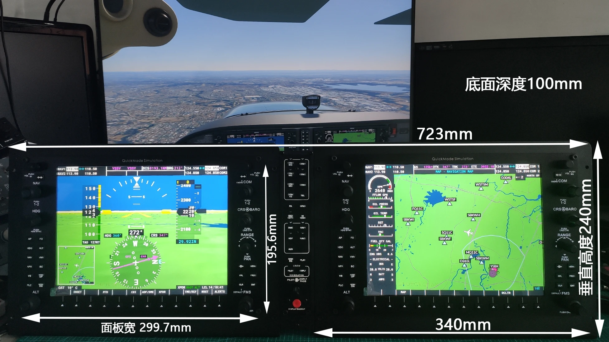 xplane 11 g1000 xplane 11 g1000