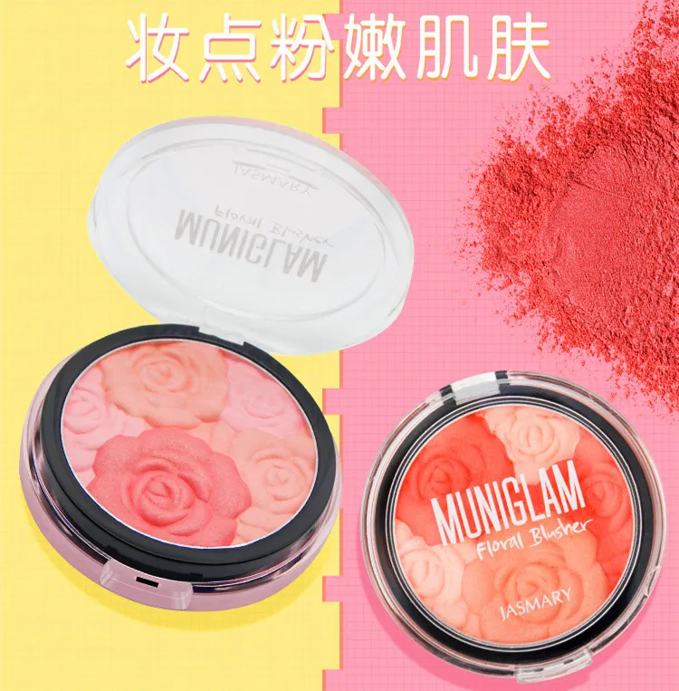 

Genuine Product jia shi Mary Munich Body Blush Goddess Good-looking Three-Color Mix And Match Blush