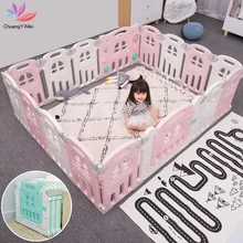 Детские манежи, складные ограждения для детей, защита от активности, барьер для игры, забор для обучения, игровой двор M010