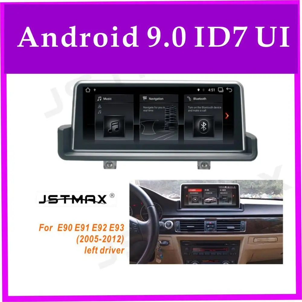 JSTMAX 10 25 &quotIPS PX6 Android 9 0 для BMW X5 E90 91 E92 E93 2005-2012 iDrive автомобильный стерео аудио плеер GPS