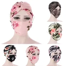 

Muslim Masks Turban Hat Twist Cap Round Bonnet Hat Printting Headscarf Night Cap Sleep Hat Resuable Head Cover Head Accessories