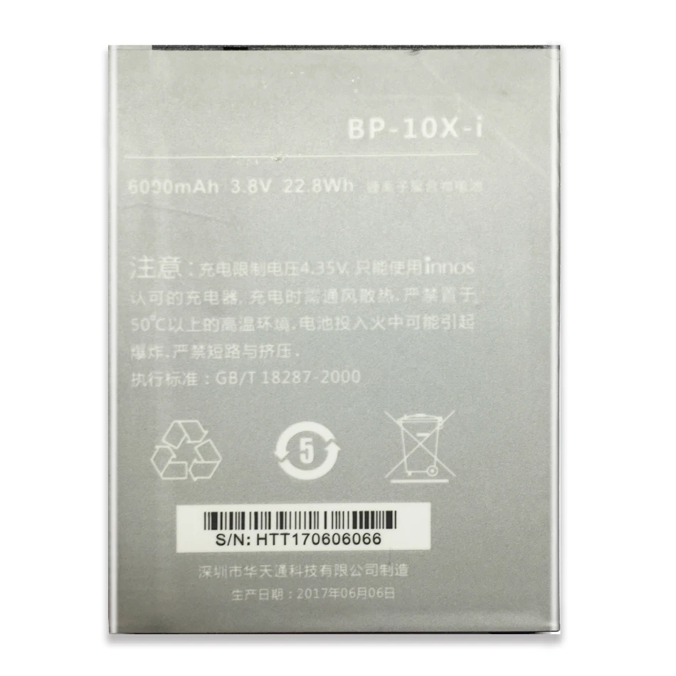 Аккумулятор для Innos BP-10X-i 6000 мАч для Highscreen Boost 2 II SE/Innos D10 D10C D10F D10CF Bateria+ номер отслеживания